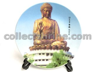 Hong Kong Travel Souvenir Tian Tan Buddha Image Ceramic Plate