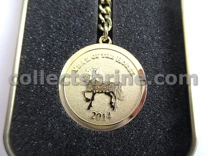 HSBC Hong Kong 2014 Year of the Horse Keychain