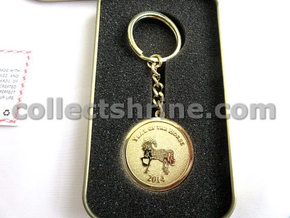 HSBC Hong Kong 2014 Year of the Horse Keychain