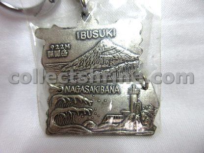 Ibusuki | Nagasakibana Japan Souvenir Key Chain