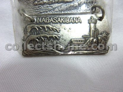 Ibusuki | Nagasakibana Japan Souvenir Key Chain
