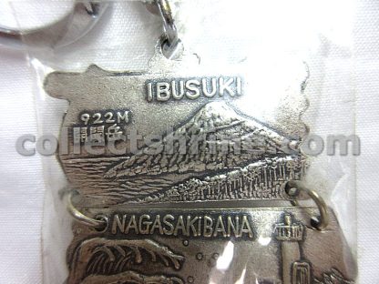 Ibusuki | Nagasakibana Japan Souvenir Key Chain