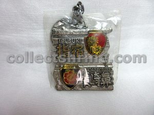 Ibusuki | Nagasakibana Japan Souvenir Key Chain