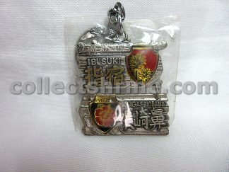 Ibusuki | Nagasakibana Japan Souvenir Key Chain