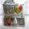 Ibusuki | Nagasakibana Japan Souvenir Key Chain