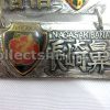 Ibusuki | Nagasakibana Japan Souvenir Key Chain