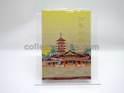 Itsukushima Shrine Temple Miyajima Hiroshima Japan Goshuincho Book With Stamp