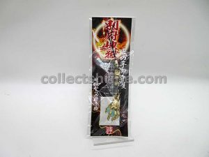 Japan Beppu "Hells of Beppu" Souvenir (Ghost's Hand) Ornament