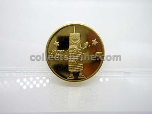 Japan Fukuoka Tower Souvenir Coin