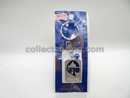 Japan Hiroshima Atomic Bomb Dome Souvenir Keychain
