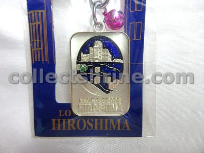 Japan Hiroshima Atomic Bomb Dome Souvenir Keychain with Little Pink Color Bell
