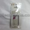 Japan Hiroshima Atomic Bomb Dome Souvenir Keychain with Little Pink Color Bell