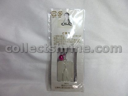Japan Hiroshima Atomic Bomb Dome Souvenir Keychain with Little Pink Color Bell