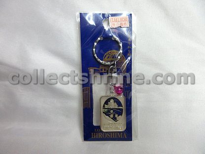 Japan Hiroshima Atomic Bomb Dome Souvenir Keychain with Little Pink Color Bell