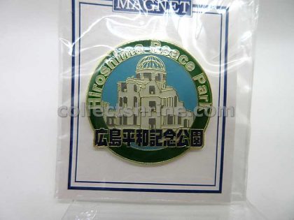 Japan Hiroshima Atomic Bomb Dome Souvenir Magnet