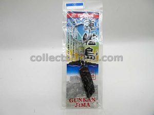 Japan Nagasaki Battleship Island Souvenir Keychain