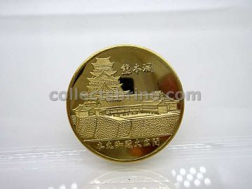 Kumamoto Castle Japan Souvenir Coin