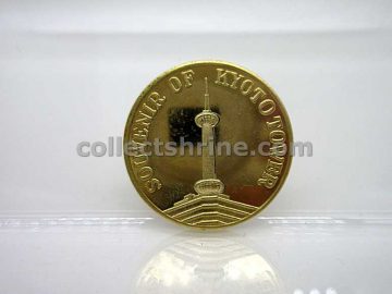Kyoto Tower Japan Souvenir Coin