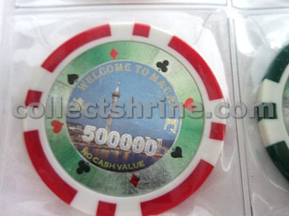 Macao Travel Souvenir Chips Set of 12 (Chips have no cash value, for collector only)