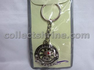 Macau Travel Souvenir Key Chain
