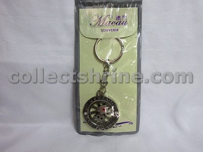 Macau Travel Souvenir Key Chain
