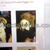 Miniatures Museum of Taiwan Souvenir Stamp Sheet Set of 6