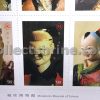 Miniatures Museum of Taiwan Souvenir Stamp Sheet Set of 6