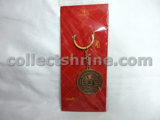 Monopoly Dreams Hong Kong Souvenir Keychain