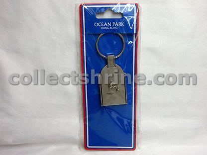 Ocean Park Hong Kong Souvenir Metal Key Chain