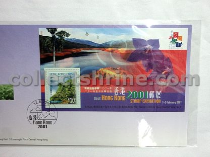 Official Souvenir Cover for the Hong Kong 2001 Stamp Exhibition Stamp Sheetlet Series No. 3 (12/08/2000)