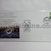 Official Souvenir Cover to Commemorate Hongkong Post's Participation in the CHINAPEX 97 National Philatelic Exhibition (18/10/1997)