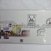 Official Souvenir Cover to Commemorate Hongkong Post's Participation in the "HONGPEX '98" Stamp Exhibition (01/10/1998)