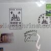 Official Souvenir Cover to Commemorate Hongkong Post's Participation in the "HONGPEX '98" Stamp Exhibition (01/10/1998)