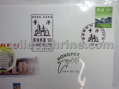 Official Souvenir Cover to Commemorate Hongkong Post's Participation in the "HONGPEX '98" Stamp Exhibition (01/10/1998)