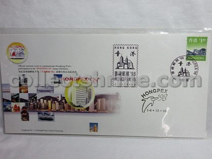 Official Souvenir Cover to Commemorate Hongkong Post's Participation in the "HONGPEX '98" Stamp Exhibition (01/10/1998)