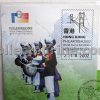 Official Souvenir Cover to Commemorate Hongkong Post's Participation in the PHILAKORE2002 World Stamp Exhibition (27/07/2002)