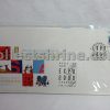 Official Souvenir Cover to Commemorate Hongkong Post's Participation in the World Stamp Expo 2000, USA (07/07/2000)