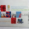 Official Souvenir Cover to Commemorate Hongkong Post's Participation in the World Stamp Expo 2000, USA (07/07/2000)