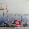 Official Souvenir Cover to Commemorate The First Legislative Council Elections of The Hong Kong Special Administrative Region (23/05/1998)