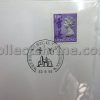 Official Souvenir Cover to Commemorate the Participation in '96 International Stamps Exhibition - Guangzhou (30/09/1996)