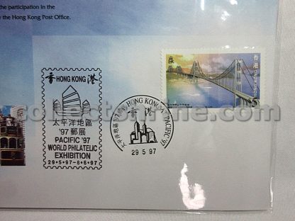 Official Souvenir Cover to Commemorate the Participation in the Pacific '97 World Philatelic Exhibition by the Hong Kong Post Office (29/05/1997)