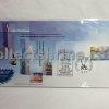 Official Souvenir Cover to Commemorate the Participation in the Pacific '97 World Philatelic Exhibition by the Hong Kong Post Office (29/05/1997)