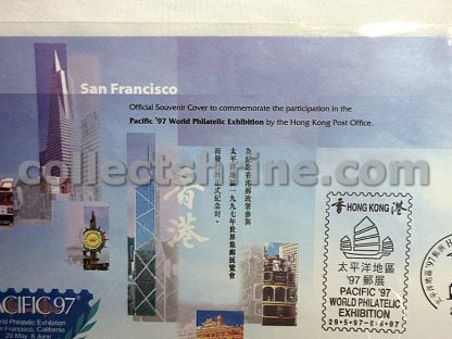 Official Souvenir Cover to Commemorate the Participation in the Pacific '97 World Philatelic Exhibition by the Hong Kong Post Office (29/05/1997)