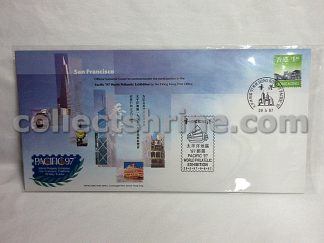 Official Souvenir Cover to Commemorate the Participation in the Pacific '97 World Philatelic Exhibition by the Hong Kong Post Office (29/05/1997)