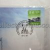 Official Souvenir Cover to Commemorate the Participation in the Pacific '97 World Philatelic Exhibition by the Hong Kong Post Office (29/05/1997)