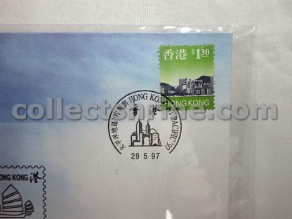 Official Souvenir Cover to Commemorate the Participation in the Pacific '97 World Philatelic Exhibition by the Hong Kong Post Office (29/05/1997)