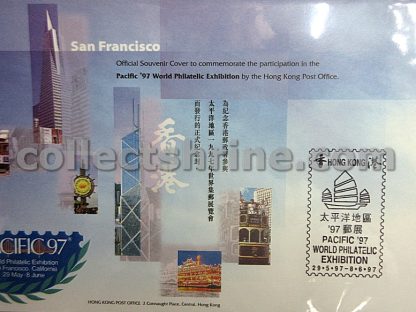 Official Souvenir Cover to Commemorate the Participation in the Pacific '97 World Philatelic Exhibition by the Hong Kong Post Office (29/05/1997)