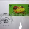 Official Souvenir Cover to Commemorate the Participation in the STAMP '95 (27/04/1995)