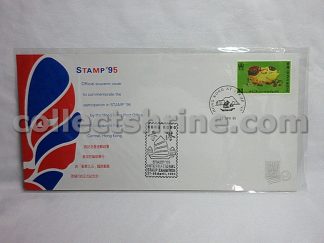 Official Souvenir Cover to Commemorate the Participation in the STAMP '95 (27/04/1995)
