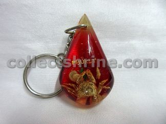 Phuket Souvenir Key Chain (Red)
